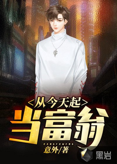 无人在线观看完整版