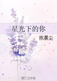 斯巴达克斯未删减版