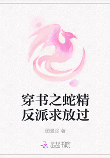 绿帽全肉h文ntr