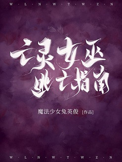 影帝他要闹离婚