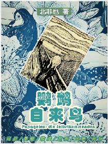 古代日本春图大全