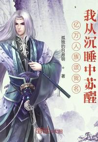 疯狂的爱丽丝2全彩漫画