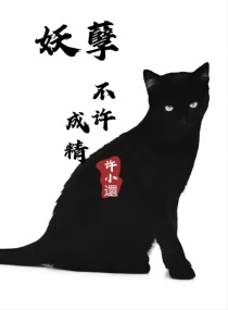 捷克猎人