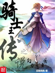 妖神记漫画免费扑飞漫画