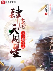 失忆龙傲天的炮灰师尊[穿书]