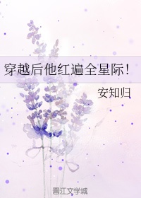 女王周晓琳