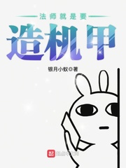 高中生小雪日记完整版