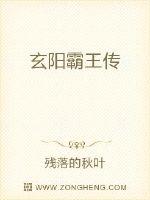 雨后小故事动态38张黄