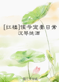 白丝校花被弄到高潮喷水