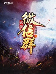 斗破苍穹 下载