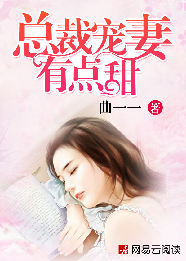 女同性做爰囗交完整版