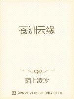 黎安江深的小说全文免费阅读在线笔趣阁