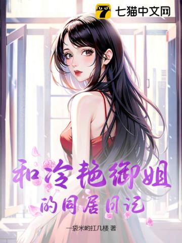 钟丽缇电影晚娘