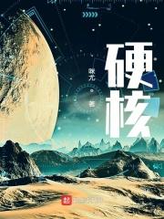 星汉灿烂电视剧全集免费收看