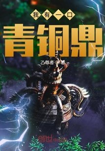 武侠古典 第1页 AV