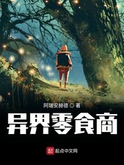 婉芳作品之二稚嫩20p