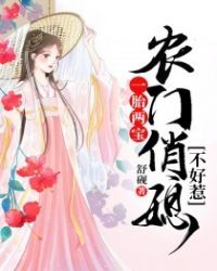 吞噬武魂苏莫完整版