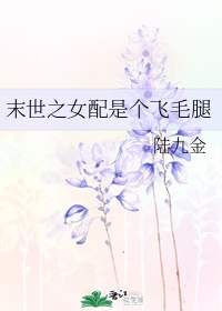 秦时明月第一季