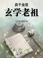 一起同过窗2免费观看完整版