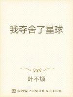 刺客伍六七玄武国篇免费版在线观看