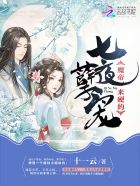 剑雨在线观看完整免费版