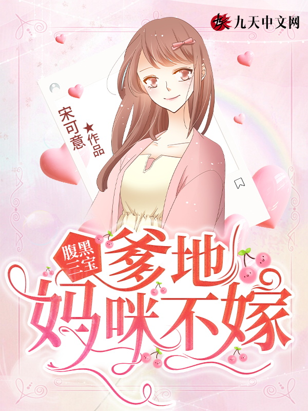 菠萝菠萝蜜在线观看7