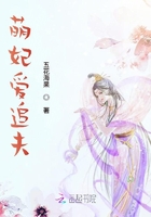 师徒多R车年上