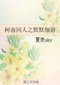 牝教师1 4全集天使动漫