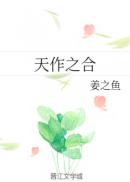 小宝贝app骚直播