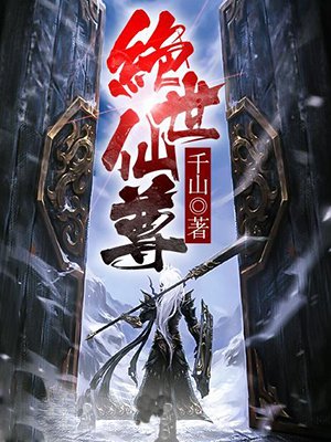 终极斗士1