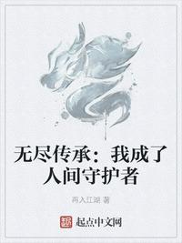 乡下女艳史一级