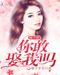 99久女女精品视频在线观看