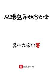 最近2024中文字幕电影1