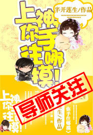 诱惑漫画全集免费