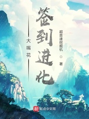 少林搭棚大师在线观看