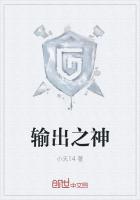 傻子h