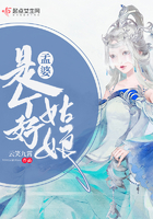 回复术士的重启人生无删减版