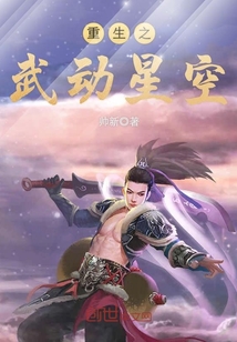 光遇武士裤兑换图