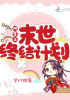 顶点漫画登录页面入口