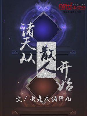 太太万岁电视剧免费观看完整版