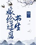 WRITE AS 夹东西