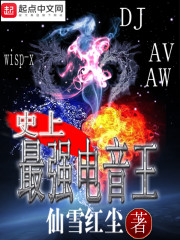 av大全免费