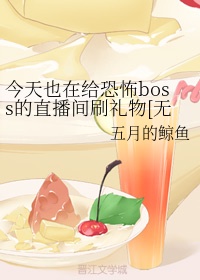 千百鲁ios影院在线app