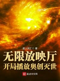 征途怀旧版官方网