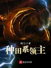 丰满岳乱妇dvd