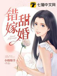 久久精品色浮熟妇丰满人妻99