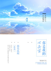 18may19-XXXXXL民族