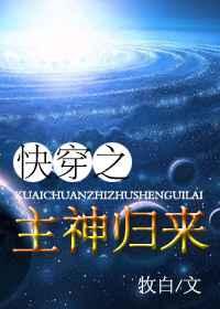 加勒比海盗4下载