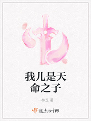 与君初相识百度网盘