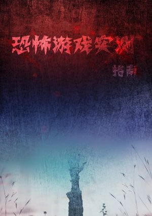 最近2024中文字幕无吗